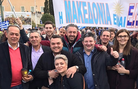 Στο συλλαλητήριο για τη Μακεδονία ο Μιχάλης Βρεττός (βίντεο)
